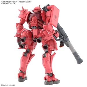 MS-06S Char Senyou Zaku - 1/144 High Grade - Mobile Suit Gundam - Bandai Spirits - 8