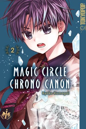 Magic Circle Chrono Canon - Tokyopop - Band 02 - 1