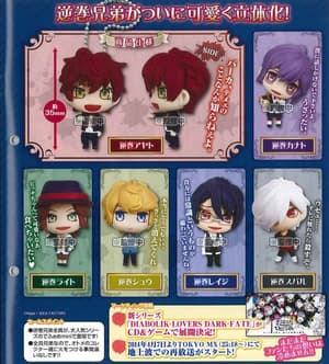 Diabolik Lovers Deformed Mini Keychain - Full Set - 1