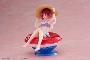 Kana Arima - Aqua Float Girls - Taito - 3