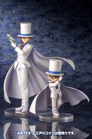 Kaito Kid / Kaito Kuroba - ARTFX J - 12