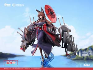 Amagi - Heavily-armed - AniMester (7)