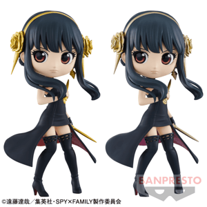 Yor Forger - Spy x Family - Q Posket Version A (5)