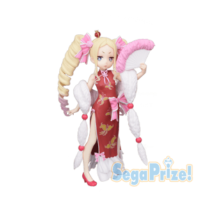 Beatrice - Dragon Dress Version - Re:Zero - Sega  - 2