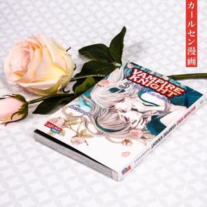 Vampire Knight Memories Band 5 - 3