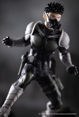 Kafka Hibino - ARTFX J - Kotobukiya (4)