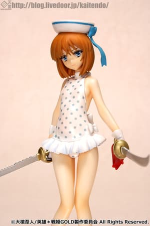 Drake - Swimsuit Version - Limited Repaint Color - 3