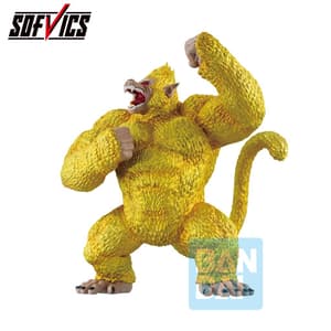 Golden Great Ape Goku - Dragon Ball - VS Omnibus Ultimate - Ichibansho (1)