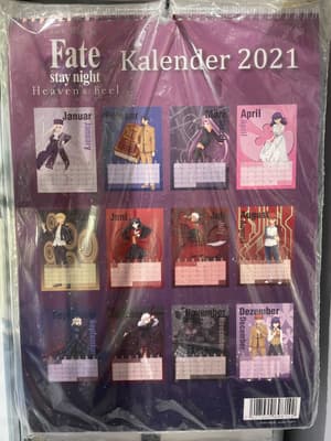 Fate stay night - Heaven´s Feel Calendar 2021 - 2