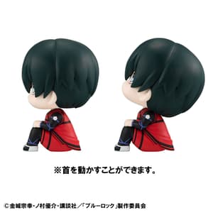 Rin Itoshi & Sae Itoshi (mit Extra) - Blue Lock Look Up - Megahouse  (5)