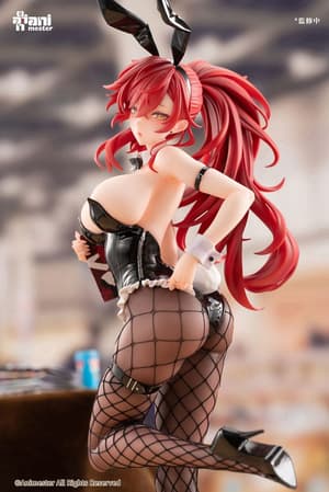 Uriko Usaaki-chan (Maenoo) - Animester - 7