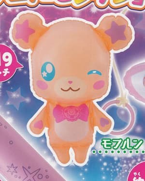  Inflatable Mofurun - Mahou Tsukai Pretty Cure - 1