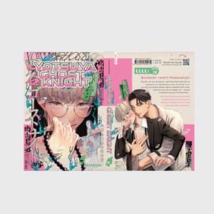 Yotsuya Ghost Knight - 5