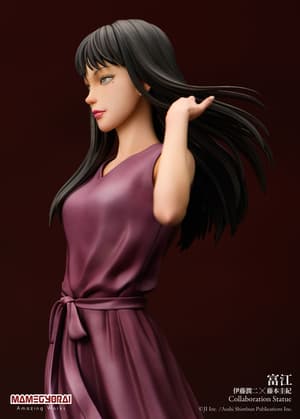 Tomie Kawakami - Mamegyorai (12)