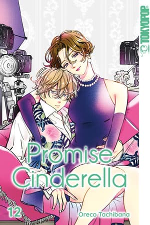 Promise Cinderella - Tokyopop - Vol. 12 - 1