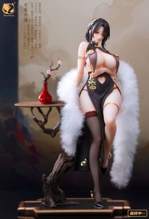You Feng Lai Yi - Bear Panda (1)