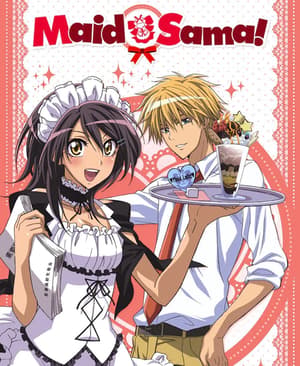 Maid Sama Decke (1)