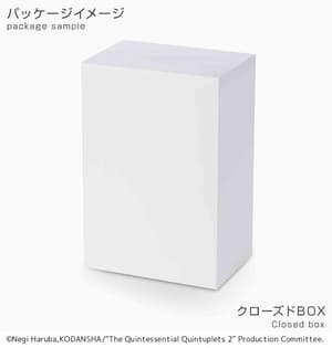 Itsuki Nakano - Cook - SPM - Sega - 1