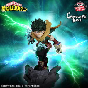 Izuku Midoriya - My Hero Academia Finale - Combination Battle - Banpresto (2)