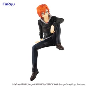 Chuya Nakahara - Noodle Stopper - Furyu (2)