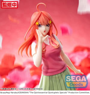 Itsuki Nakano - Luminasta - Sega - 7
