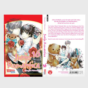 Junjo Romantica Band 016 - 3