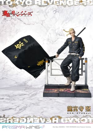 Ken Ryuguji - Prisma Wing - Prime 1 Studio (2)