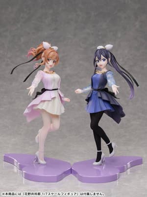 Suzune Miyama - Selection Project - F:Nex - Furyu - 7