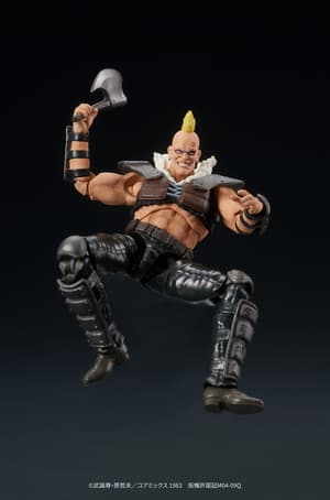 A Member of Zeed - Dig Action - Digism (9)