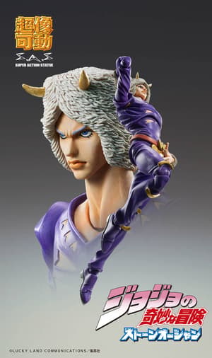 Weather Report - Super Action Statue - Medicos (5)