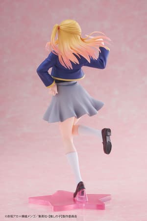 Ruby Hoshino - School Uniform - Coreful Figure - Taito (3)
