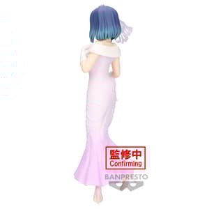 Kana Arima  - Oshi no Ko - Bridal Dress - Banpresto (1)