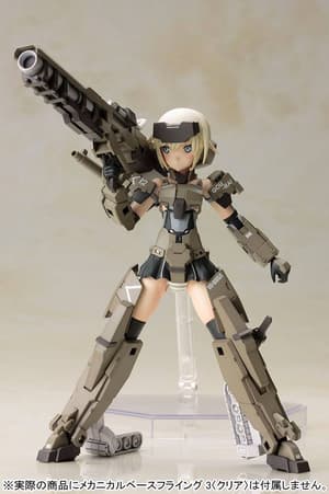 Gourai - Model Kit - Frame Arms Girl - 2