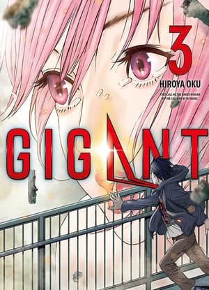 Gigant - Panini - Band 003 - 3