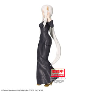 Echidna - Re:Zero - Glitter & Glamours - Banpresto (1)