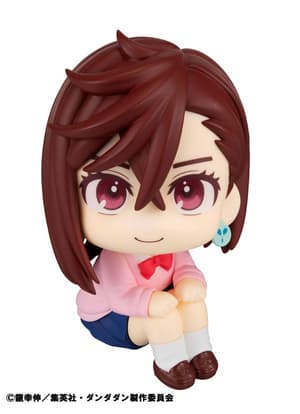 Momo Ayase - Dandadan Look Up - Megahouse - 2