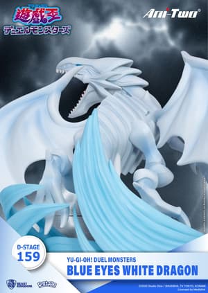Blue Eyes White Dragon - D-Stage Diorama - Beast Kingdom Toys - 4