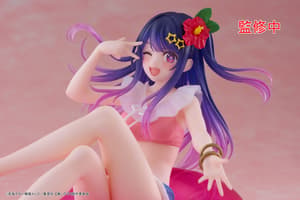 Oshi no Ko Aqua Float Girls PVC Statue Figure Ai 10 cm (2)