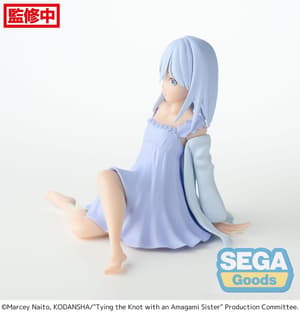 Asahi Amagami - Yumemirize - Sega - 5
