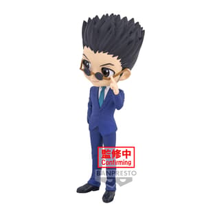Leorio - Hunter x Hunter - Q Posket - Version B (1)
