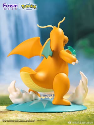 Dragoran - Pokémon - Pocket Monsters - Prime Figure Mini - Funism (1)