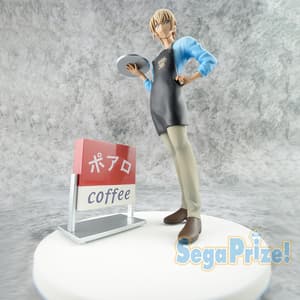 Tooru Amuro - Sega PM Figur - Café Poirot - 2