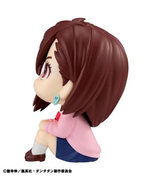 Momo Ayase - Dandadan Look Up - Megahouse - 4