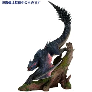 Nargacuga - Monster Hunter Creators Model - Capcom (2)