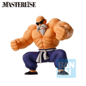 Muten Roshi - Dragon Ball - Son Goku Training Section - Ichibansho (1)