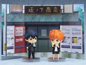 Nendoroid 529b Tobio Kageyama - Jersey Version - 5