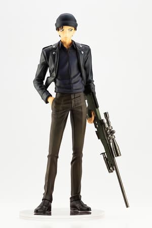 Shuichi Akai - ARTFX J - 5