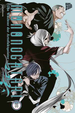 Malevolent Spirits: Mononogatari - Manga Cult - Vol. 06 - 1