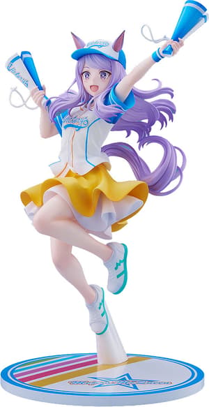 Mejiro McQueen - Bring 'Em Home, Please! - Claynel - 1
