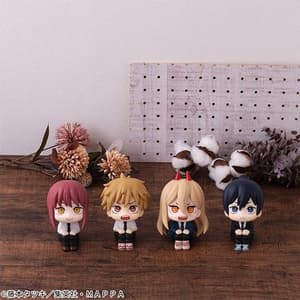 Makima - Chainsaw Man Look Up - Megahouse (10)